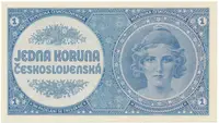 1 Koruna b.d (1945), Hej.N5a