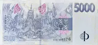 5000 Koruna 2023/2026 - K 100. výročí založení Národní banky Československé, série E - fotografie 3