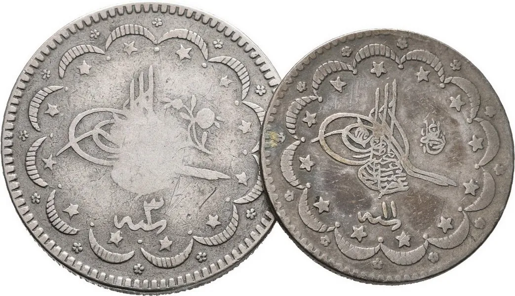 Turecko, Abdul Hamid II., AH 1293 - 1327 (1876 - 1909 AD) — 1