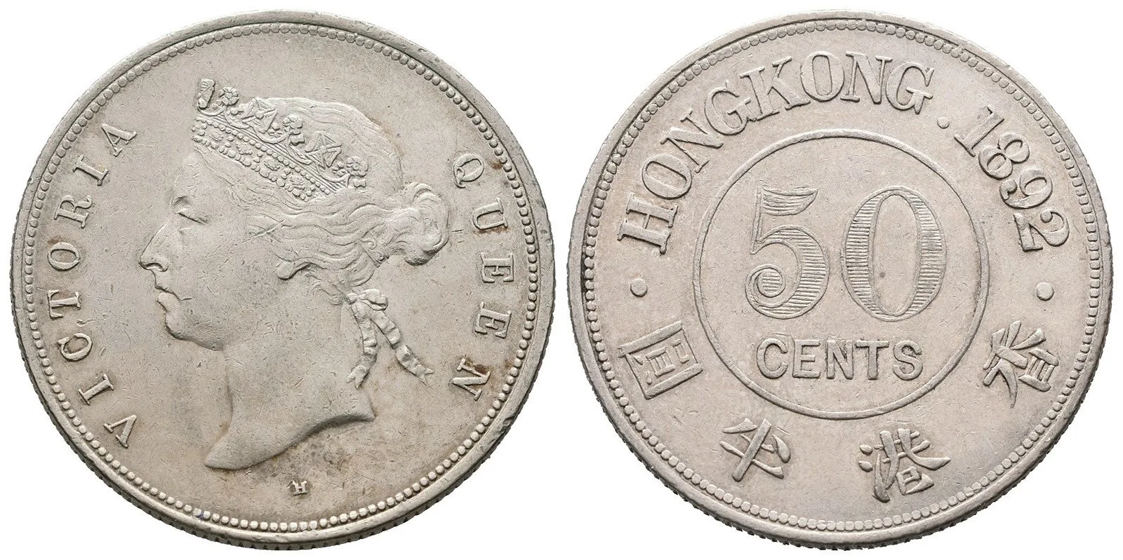 Hong Kong, Victoria, 1837 - 1901 — 1