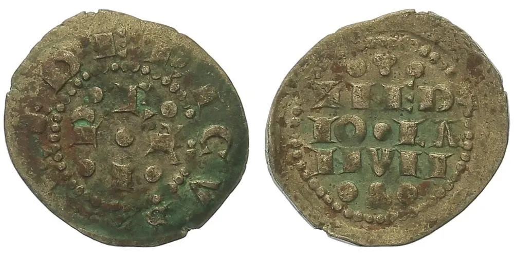 Itálie - Milano, Federico II. di Srevia, 1218 - 1250 — 1