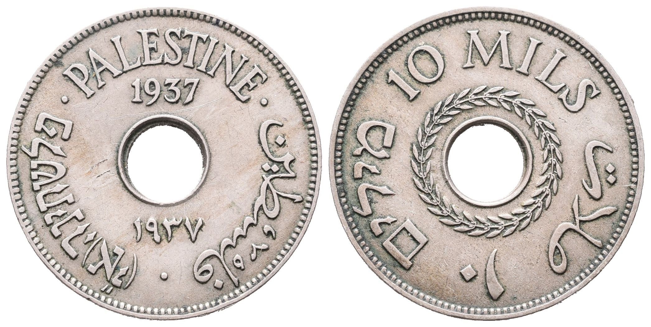 Britská Palestina, 10 Mils 1937