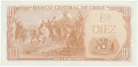 Chile, 10 Escudos (1973-1976), P.143 - fotografie 2