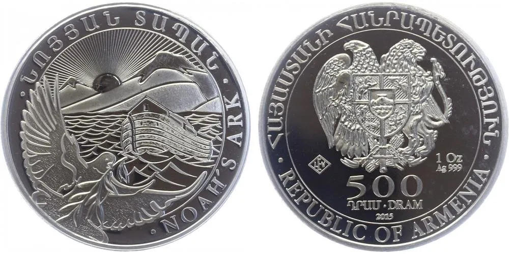 500 Dram 2015 - Archa Noemova, 1 Oz, PROOF