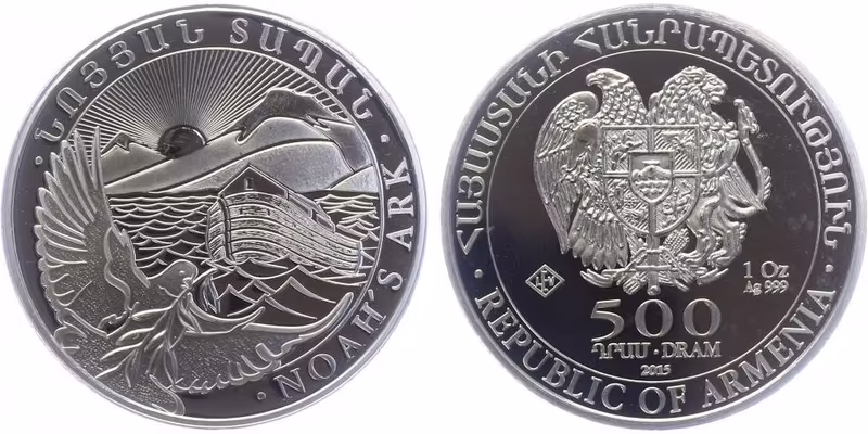 500 Dram 2015 - Archa Noemova, 1 Oz, PROOF