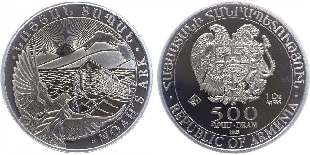 500 Dram 2015 - Archa Noemova, 1 Oz, PROOF