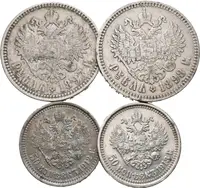 Soubor mincí - Rubl 1897, 1898, Brusel, Bitkin2.203, Uzd.2078 + — 2