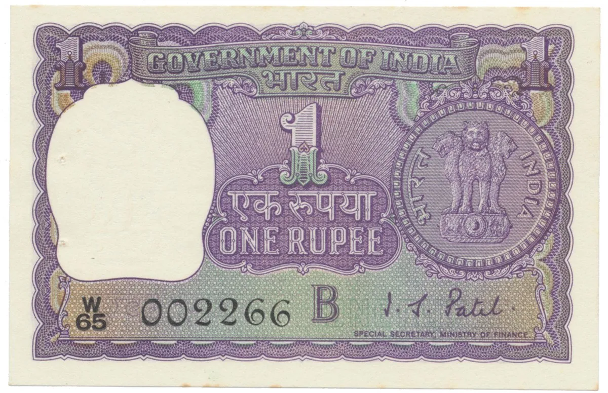 Indie, 1 Rupee 1969~1973, P.77e~m