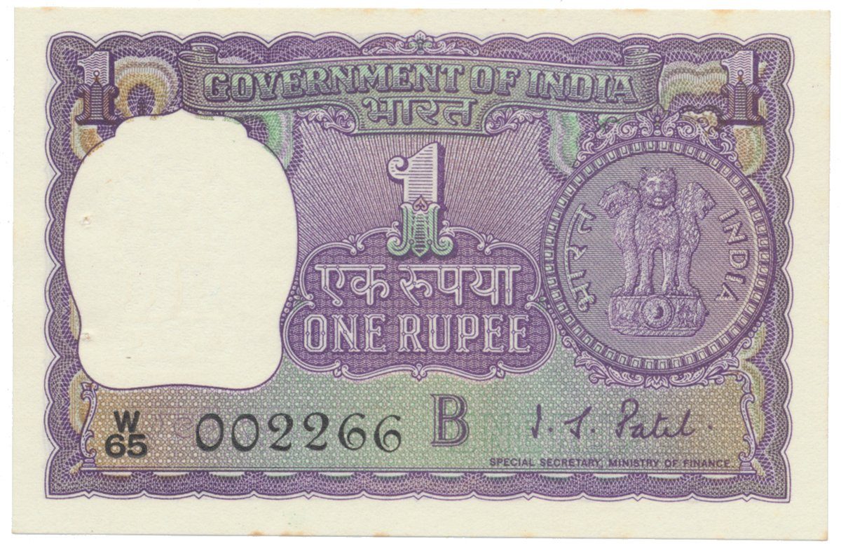 Indie, 1 Rupee 1969~1973, P.77e~m