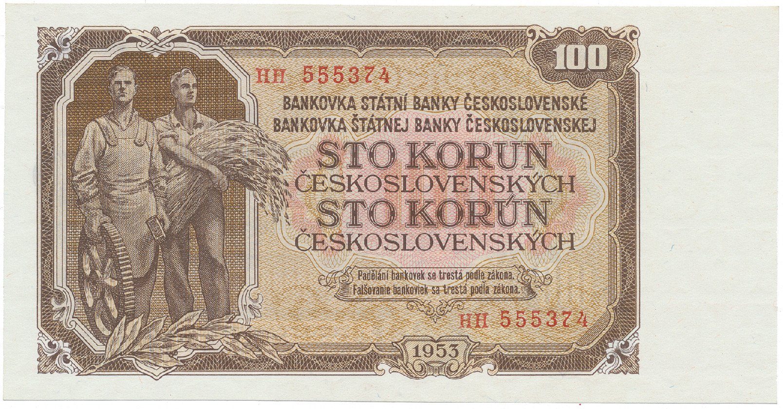 Československo, 100 Koruna 1953, tisk Praha, série HH, Hej.95b
