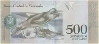 Venezuela, 500 Bolivares 2016, anulát - vzor, A 00000000, P.94cs - fotografie 2