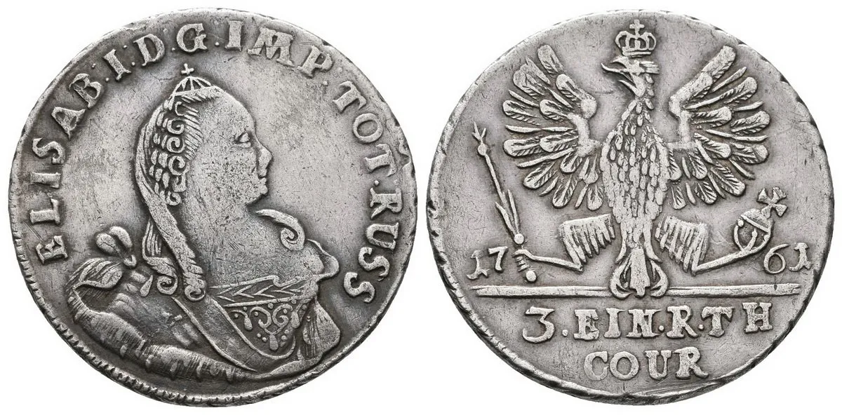 Ražby pro Prusko, Alžběta, 1741 - 1762 — 1