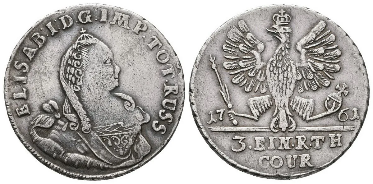 Ražby pro Prusko, Alžběta, 1741 - 1762 — 1