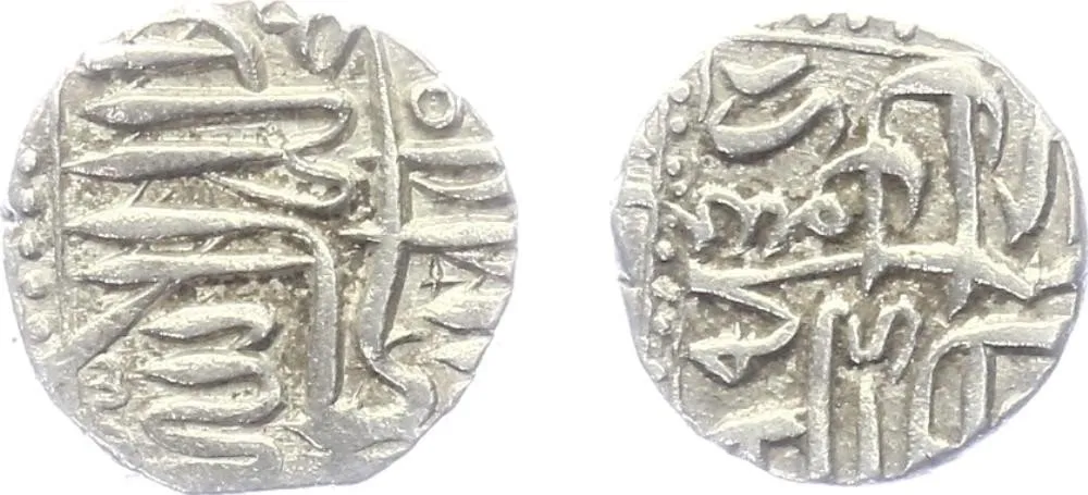 Indie - Mogulové, Akbar Veliký 1556 - 1605 /963 - 1014 AH/ — 1