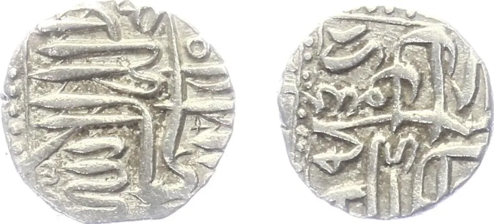 Indie - Mogulové, Akbar Veliký 1556 - 1605 /963 - 1014 AH/ — 1
