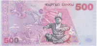 Kyrgyzstán, 500 Som 2000, P.17 - fotografie 2