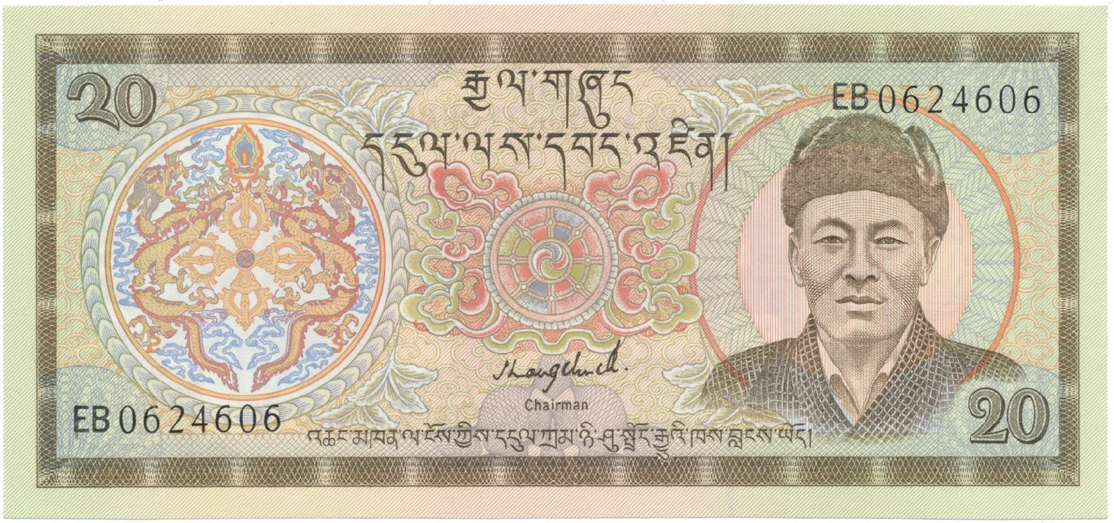 Bhútán, 50 Ngultrum (1992), P.17b