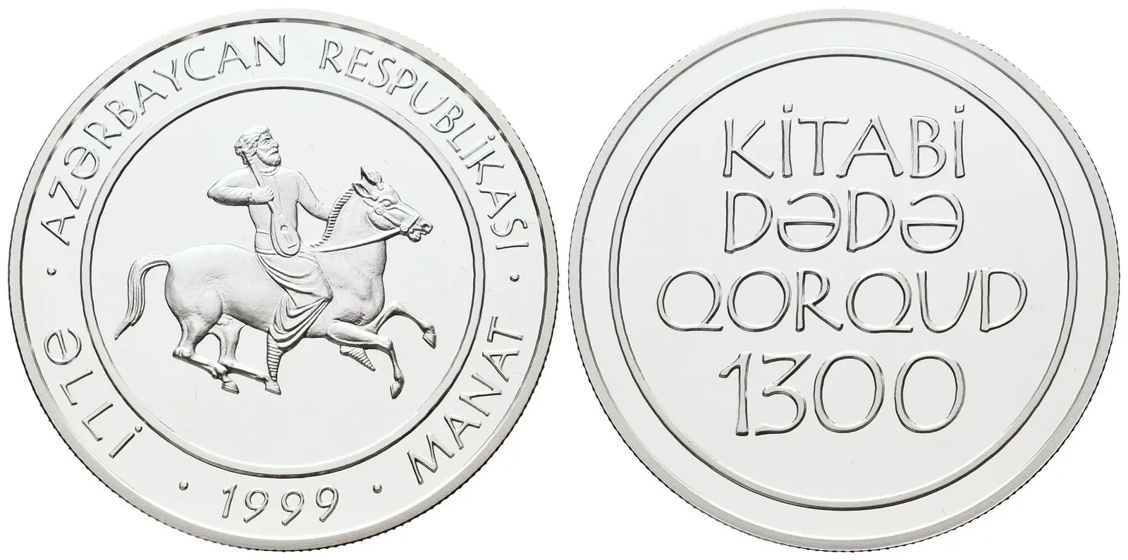 Azerbajdžán, 50 Manat 1999 - Epos Kitabi-Dede Gorgud