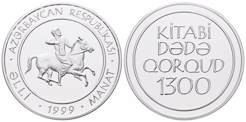 Azerbajdžán, 50 Manat 1999 - Epos Kitabi-Dede Gorgud