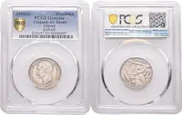 Řecko, Drachma 1910, PCGS AU Detail