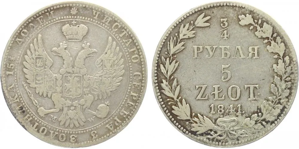 Ražby pro Polsko, Mikuláš I., 1825 - 1855 — 1