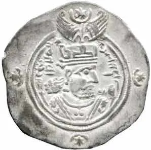 Sásánovci, Chusró II., 590 - 628 — 1