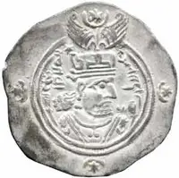 Sásánovci, Chusró II., 590 - 628 — 1