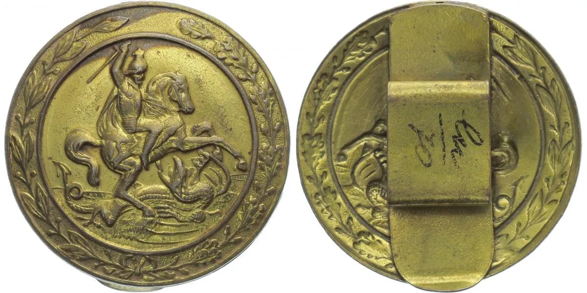 Rakousko - Uhersko - Vojenské odznaky — 1