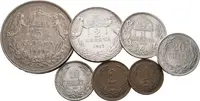 Soubor mincí 1 Fillér až 5 Koruna KB - fotografie 2