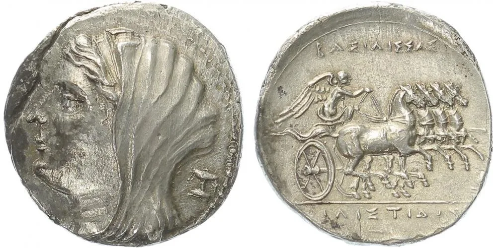 Sicilie, Syracusy, Hieron II., 275 - 215 př. Kr. — 1