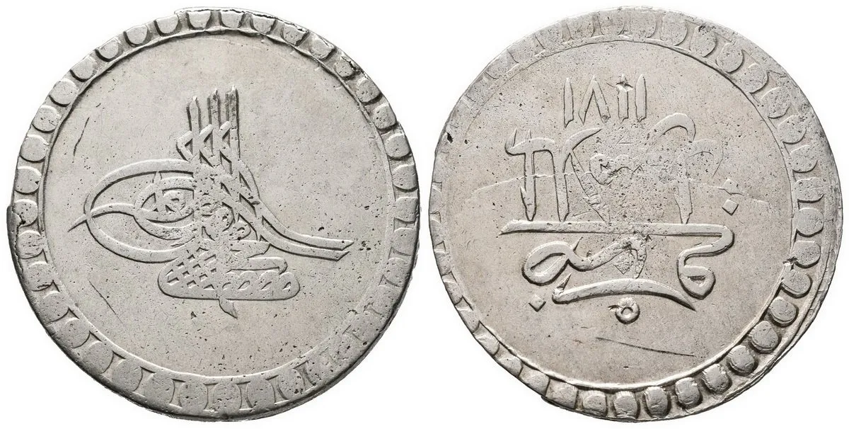 Turecko, Mustafa III, AH 1171 - 1187 (1757 - 1774 AD) — 1