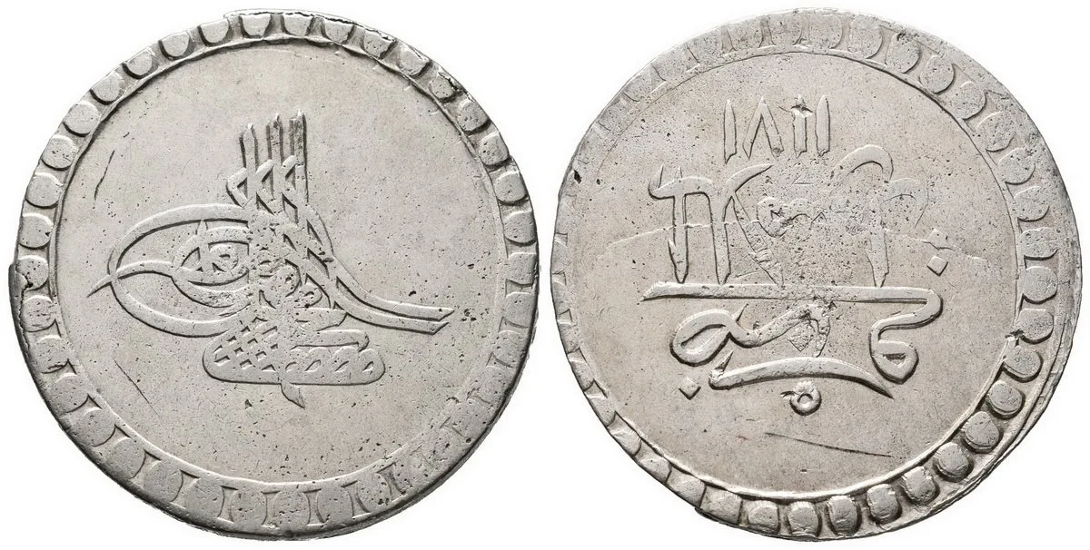 Turecko, Mustafa III, AH 1171 - 1187 (1757 - 1774 AD) — 1