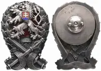 Československo - odznaky vojenských škol — 1
