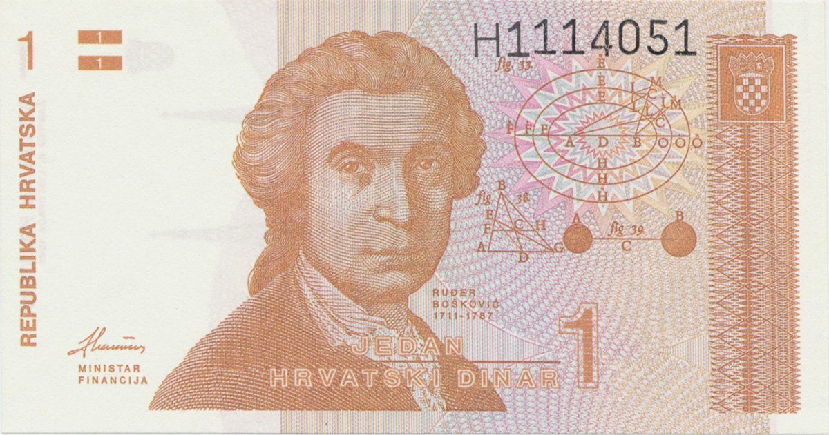 Chorvatsko, 1 Dinar 1991, P.16a