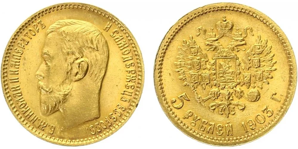 Rusko, Mikuláš II., 1894 - 1917 — 1