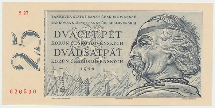 Československo, 25 Koruna 1958, Hej.96a