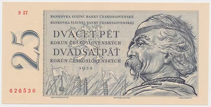 Československo, 25 Koruna 1958, Hej.96a