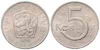5 Koruna 1970