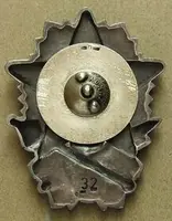 Československo - odznaky vojenských škol — 2