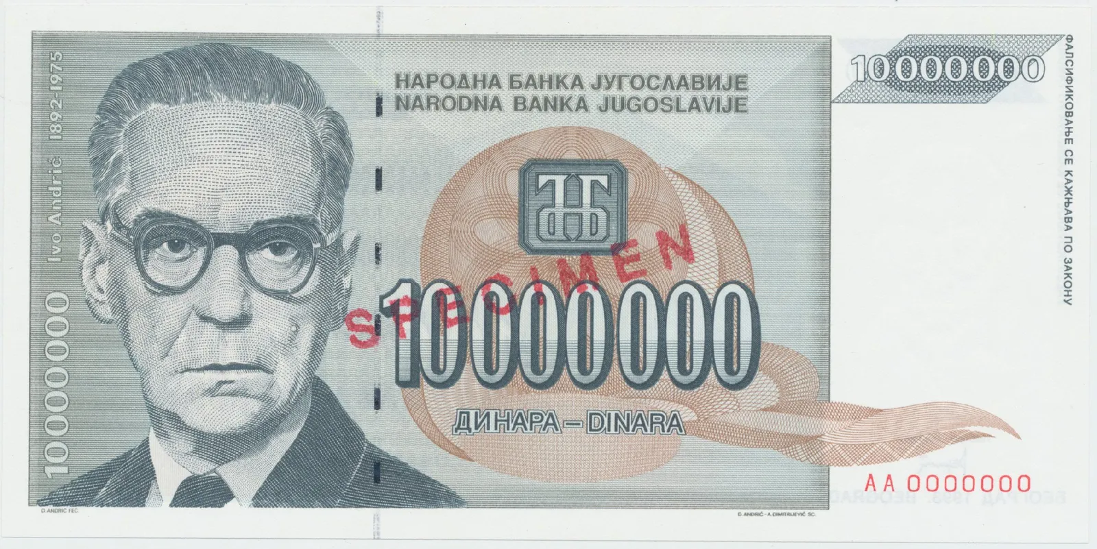 Jugoslávie, 10.000.000 Dinara 1993, anulát AA 0000000, razítko SPECIMEN, P.122