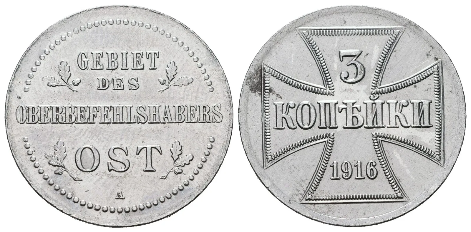Německá okupace Ruska, 3 Kopějka 1916 A