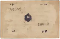 Německá Východní Afrika, 1 Rupie 1. 7. 1917, R.936d - fotografie 2