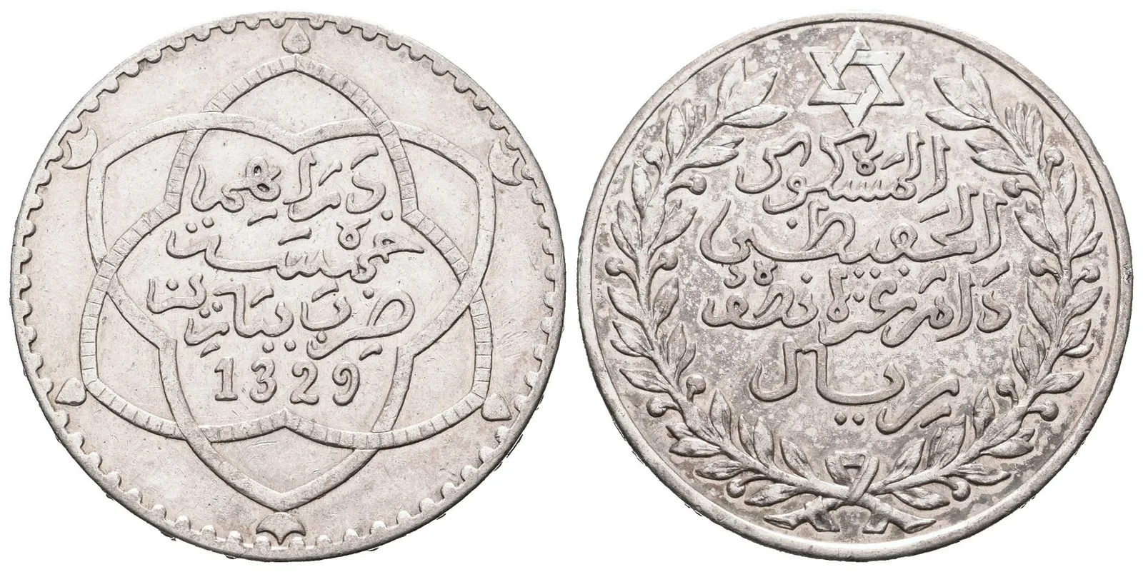 Maroko, 5 Dirham AH 1929 (AD 1911)