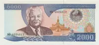 Laos, 2000 Kip 2003, P.33b