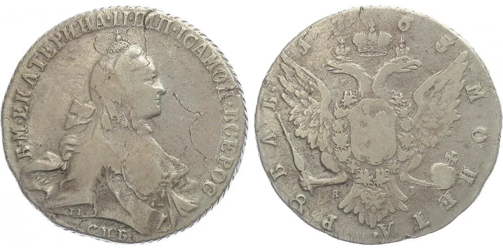 Rusko, Kateřina II., 1762 - 1796 — 1