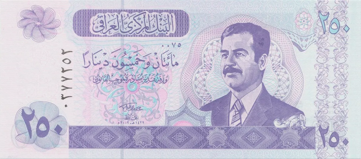 Irák, 250 Dinars 2002, P.88