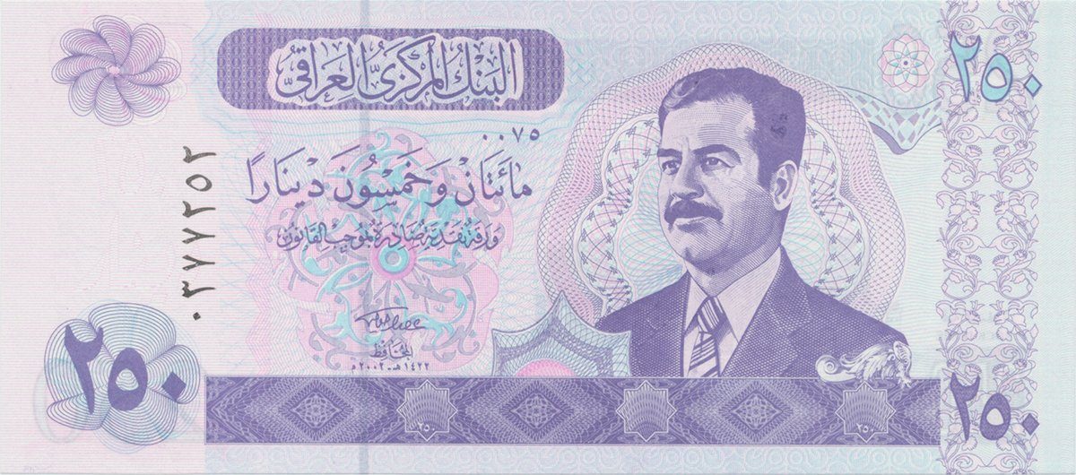 Irák, 250 Dinars 2002, P.88