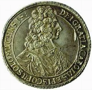 Olomouc - biskupství, Karel III. Lotrinský, 1695 - 1711 — 1