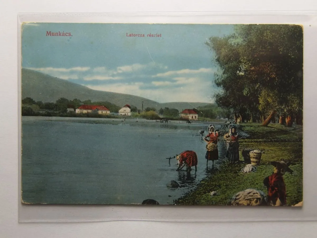 Podkarpatská Rus, Zakarpatská Ukrajina — 1