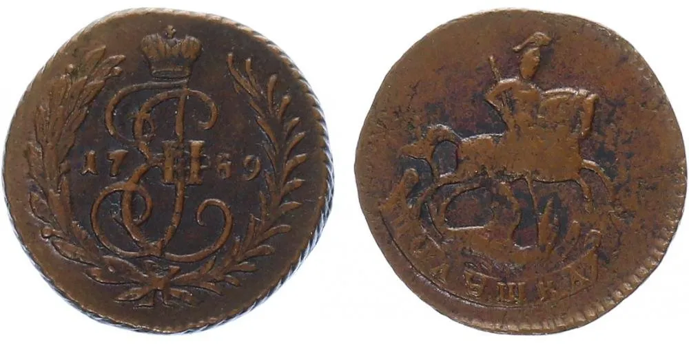 Rusko, Kateřina II., 1762 - 1796 — 1